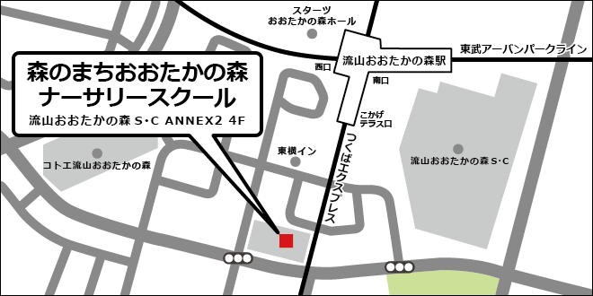 アクセスマップ